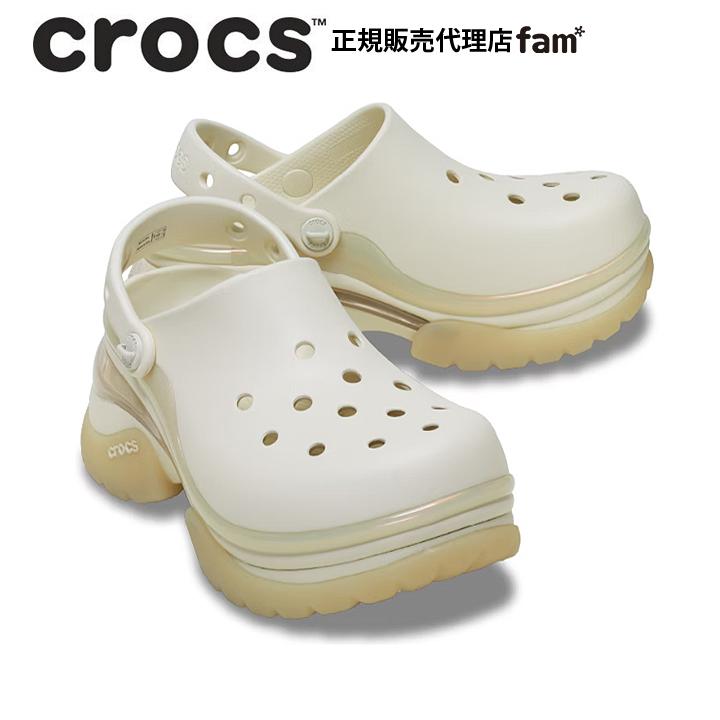 crocs（クロックス） crocs【レディース サンダル】Super Bae Clog
