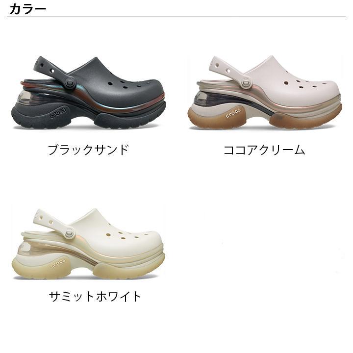 crocs（クロックス） crocs【レディース サンダル】Super Bae Clog