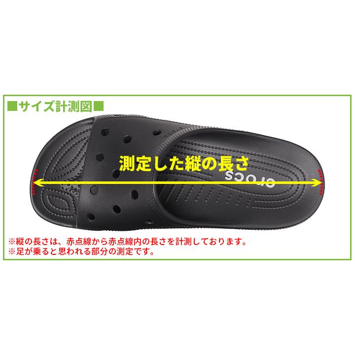 crocs（クロックス） crocs【レディース サンダル】Saturday Enamel