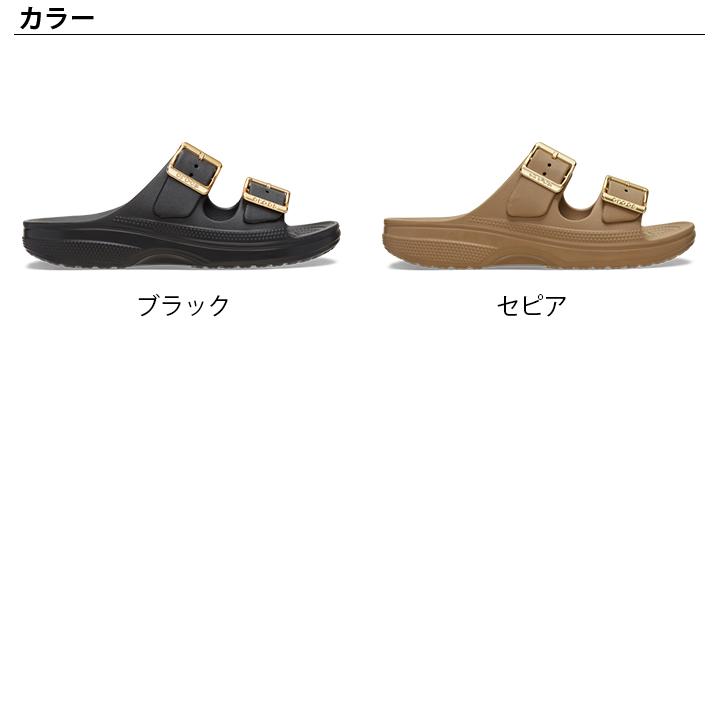 crocs（クロックス） crocs【レディース サンダル】Saturday Metallic