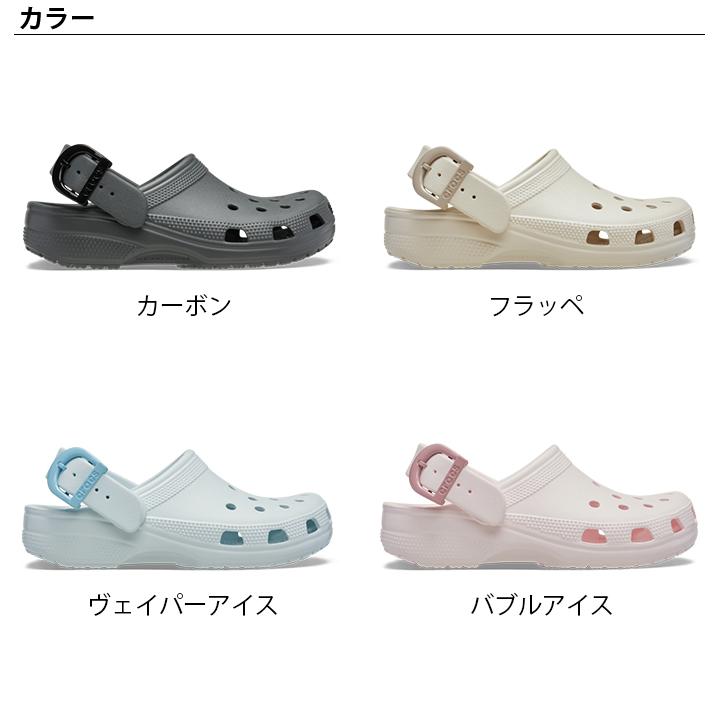 crocs（クロックス） crocs【メンズ レディース サンダル】Classic
