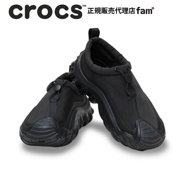 crocs（クロックス） crocs【メンズ レディース スニーカー】Echo