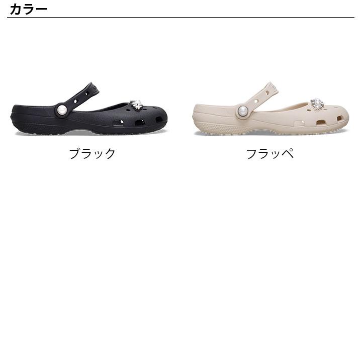 crocs（クロックス） crocs【レディース サンダル】Classic Pearls