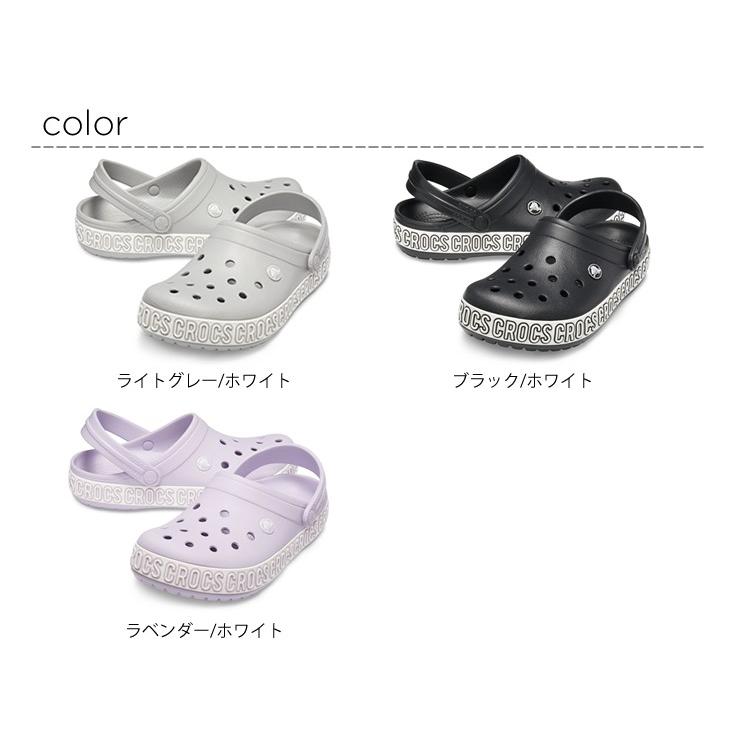 crocs cp