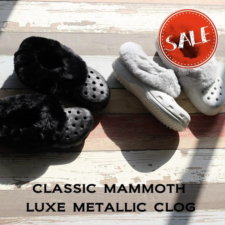 クロックス Crocs メンズ レディース ボア Classic Mammoth Luxe Metallic Clog クラシック マンモス ラックス メタリック クロッグ Classic Mmluxe Metallic Crocs正規販売代理店 Fam 通販 Yahoo ショッピング