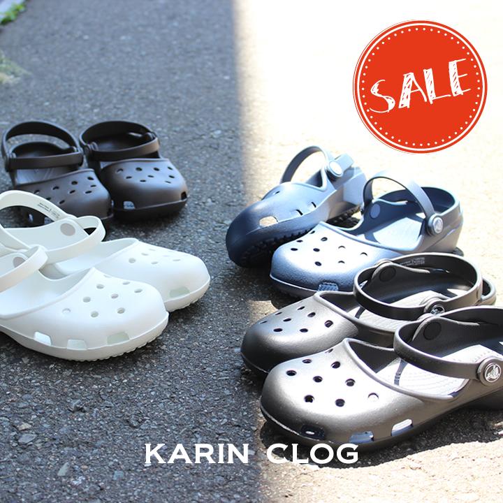 crocs karin clog w