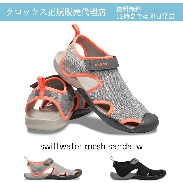 crocs swiftwater mesh sandal