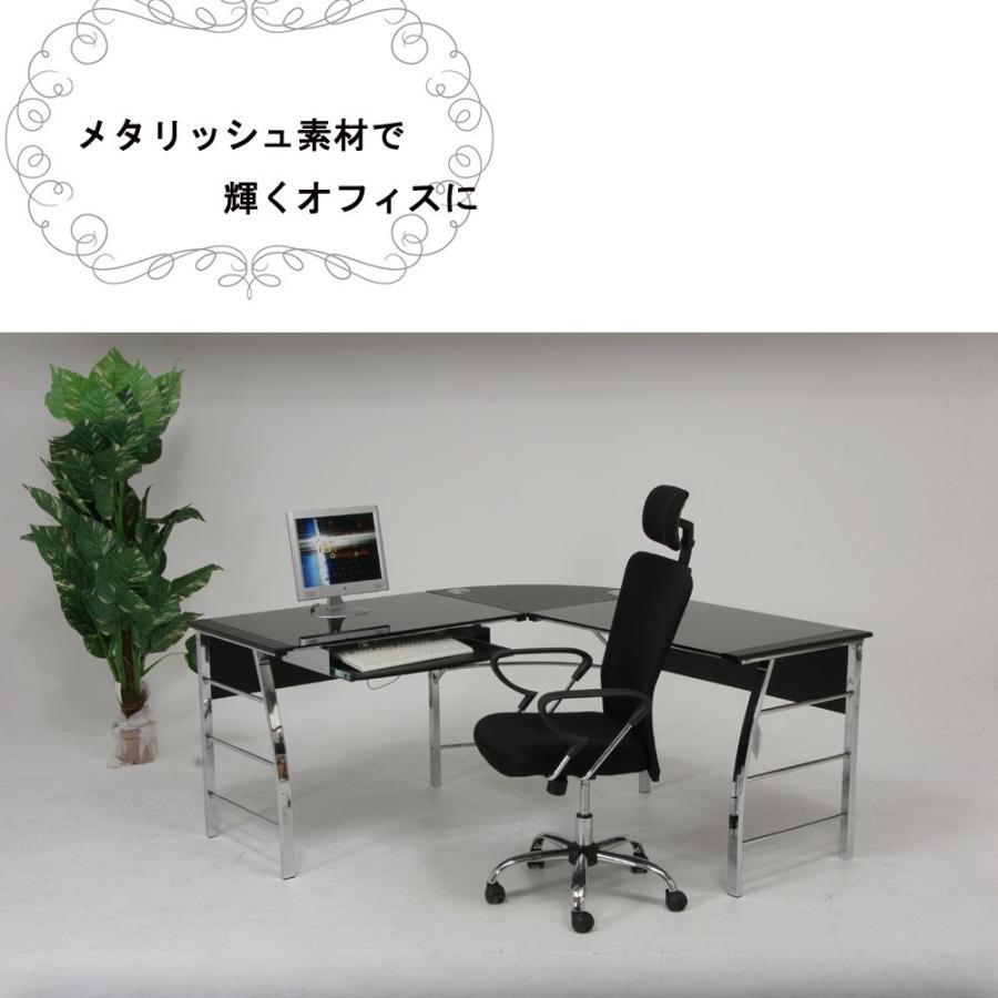 信託 不二貿易 CT-1040BK ブラック ガラスPCデスク L型3点セット