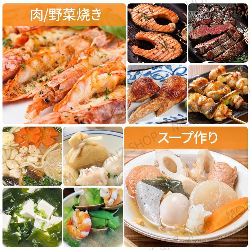 ホットプレート 無煙 焼肉 焼肉プレート 平面プレート 波型プレート 3-10人用 5段階調温可能 電気グリル鍋 焼き肉 電気皿 保温 電気なべ 1400W 自宅 コン｜fan-store｜06