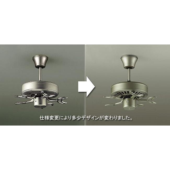 DAIKO（ダイコー） 長期保証 LED 4灯 クラシック シーリングファン