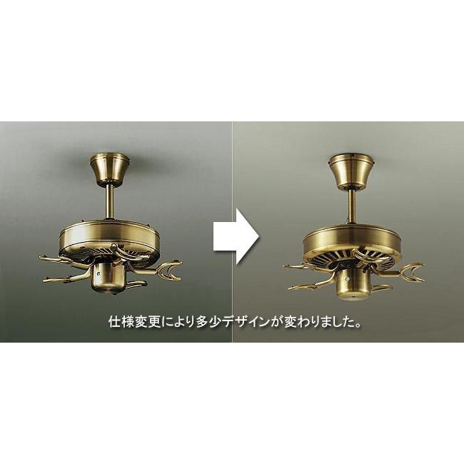 DAIKO 長期保証 LED 4灯 ダイコー クラシック シーリングファン ライト