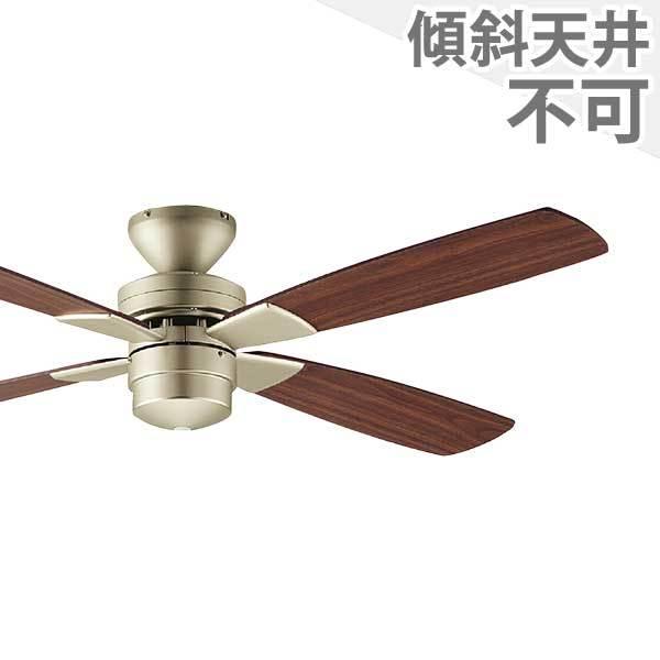 即日発送 長期保証 薄型 軽量 ダイコー シーリングファン DJE-045
