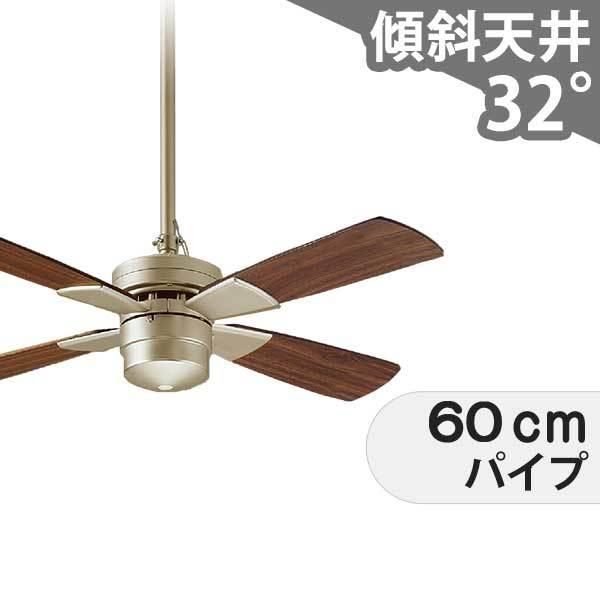 長期保証 軽量 吹き抜け 傾斜天井 ダイコー シーリングファン Dje 053 Dje053 シーリングファン専門店ファズー 通販 Yahoo ショッピング