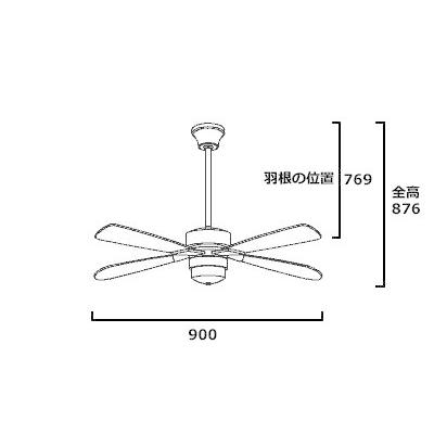 DAIKO（ダイコー） 即日発送 長期保証 吹き抜け 傾斜天井 シーリング