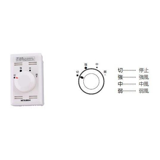 長期保証 大風量 吹き抜け 傾斜天井 三菱電機 ホワイト シーリングファン EAC-010｜fan-taro｜03