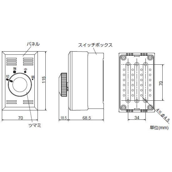 長期保証 大風量 吹き抜け 傾斜天井 三菱電機 ホワイト シーリングファン EAC-010｜fan-taro｜05