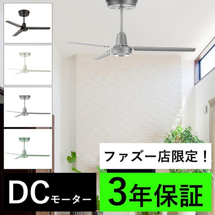 HERMOSA 即日発送 長期保証 MONICA DC(モニカ)シルバーCF HERMOSA 即日発送 長期保証 MONICA DC(モニカ)シルバーCF