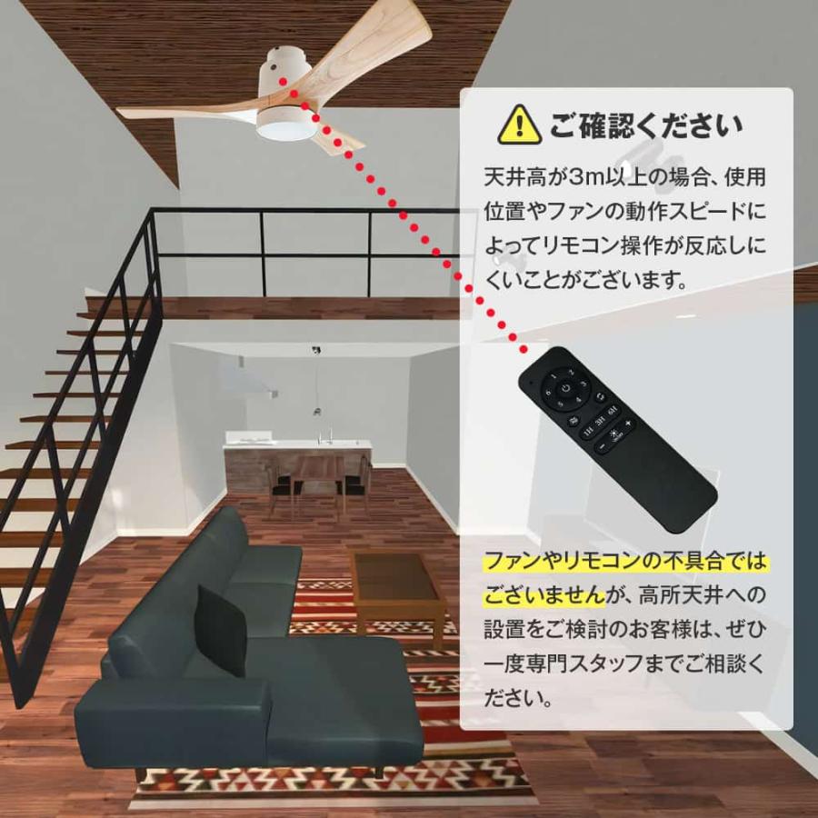 長期保証 【グッドデザイン賞受賞】FAZOO FAN IF0140L-WH 薄型 長期保証 【グッドデザイン賞受賞】FAZOO FAN IF0140L-WH 薄型