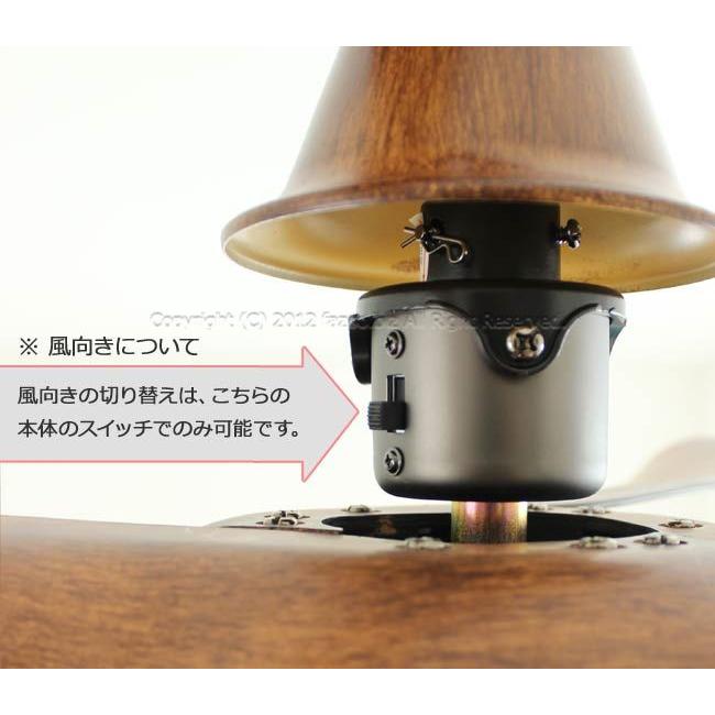 LightWave 木目 ハワイ輸入ファンLED 1灯 調光 大風量 吹き抜け