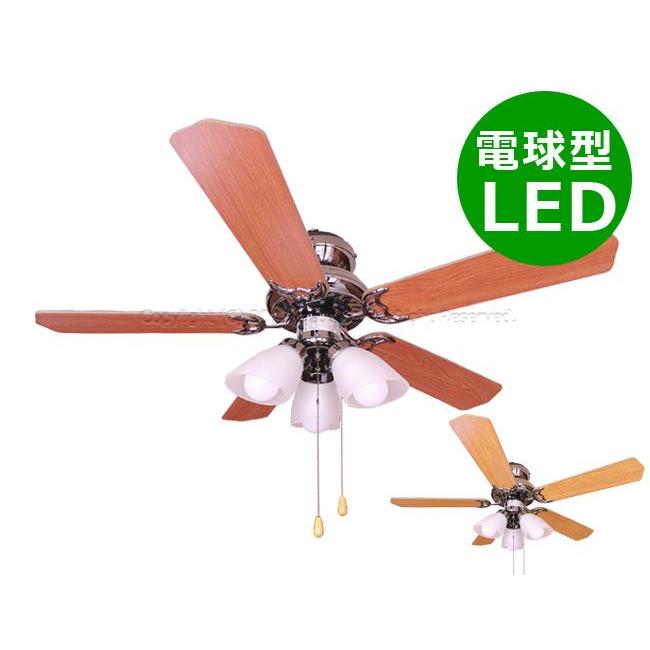 長期保証 薄型 軽量 LED 3灯 プルスイッチ 日本電興 クラシック シーリングファン ライト JAE-002の画像