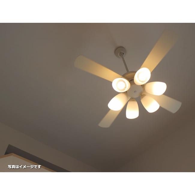 長期保証 LED 4灯 吹き抜け 傾斜天井 コイズミ ホワイト シーリングファン ライト KBB-144_4