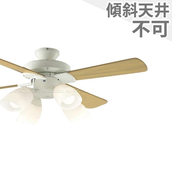 長期保証 薄型 LED 4灯 コイズミ ホワイト シーリングファン ライト KBB-153