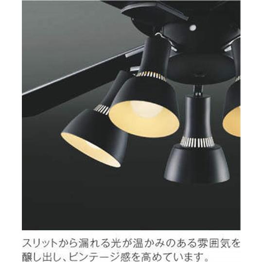 KOIZUMI 即日発送 長期保証 薄型 LED 5灯 明るい10畳 コイズミ KOIZUMI 即日発送 長期保証 薄型 LED 5灯 明るい10畳 コイズミ