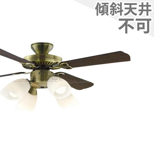 即日発送 長期保証 LED 4灯 大風量 コイズミ クラシック シーリングファン ライト KCB-077
