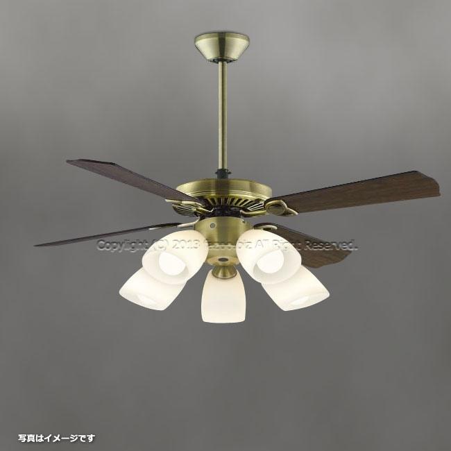 長期保証 LED 5灯 明るさ8畳 大風量 吹き抜け 傾斜天井 コイズミ クラシック シーリングファン ライト KCB-088_3