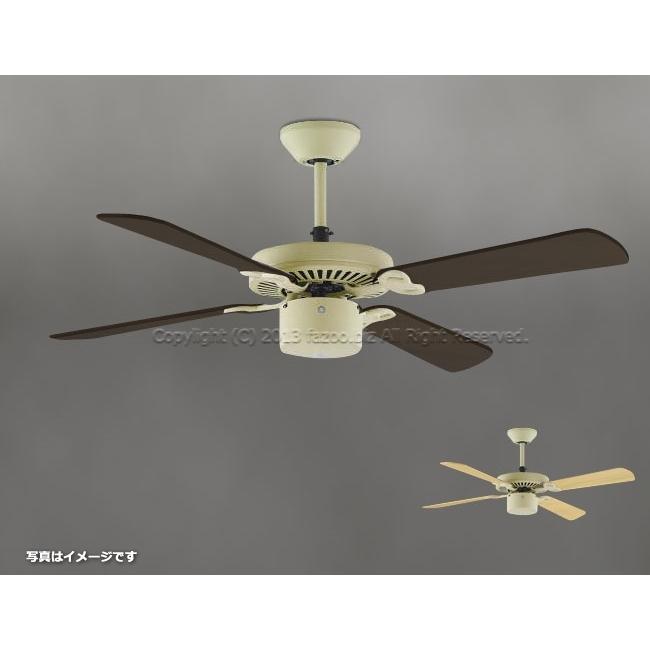 KOIZUMI（コイズミ） 長期保証 軽量 大風量 吹き抜け 傾斜天井