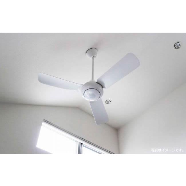 KOIZUMI（コイズミ） 長期保証 大風量 吹き抜け 傾斜天井 ホワイト