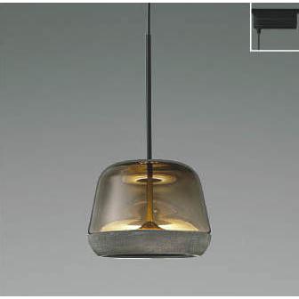 レール取付 非調光 電球色] スモークグレー ガラス 天然木 | コイズミ