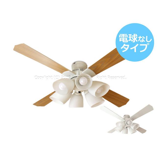 【新品未使用】東京インテリア シーリングファンライト リモコン付 東京インテリア（シーリングファン）｜シーリングライト、天井照明