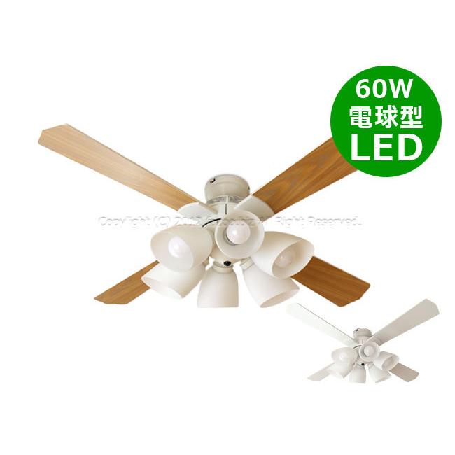 東京メタル 長期保証 LED 6灯 明るさ8畳 東京メタル工業 ホワイト