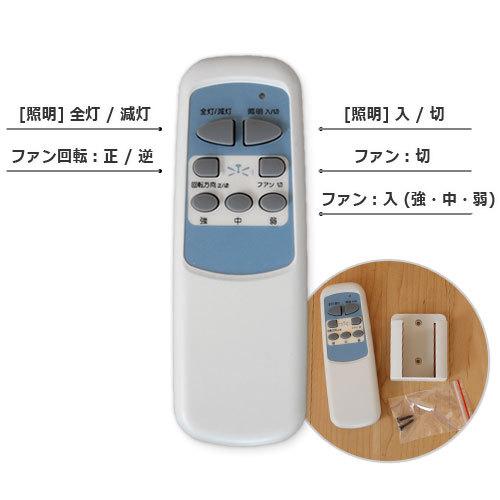 東京メタル 長期保証 LED 6灯 明るさ8畳 東京メタル工業 ホワイト