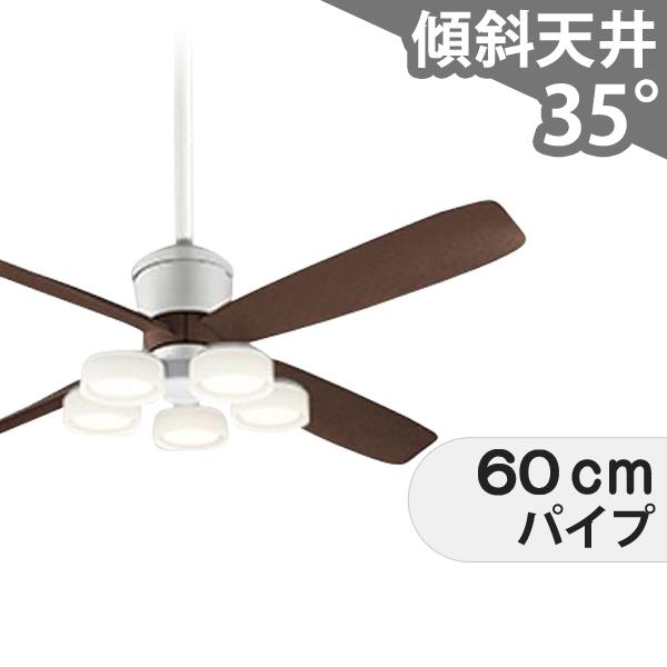 ODELIC シーリングファン ODELIC 長期保証 高演色LED [R15]LED 5灯 DCモーター 大風量