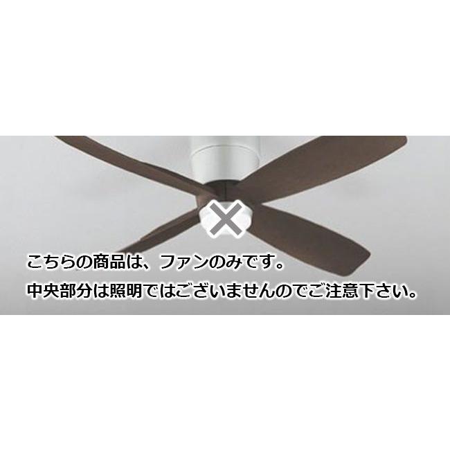 長期保証 DCモーター 大風量 吹き抜け 傾斜天井 オーデリック シーリングファン OCC-342_4