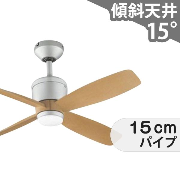 長期保証 軽量 Dcモーター 大風量 吹き抜け 傾斜天井 オーデリック シーリングファン Ocf 086 Ocf086 シーリングファン専門店ファズー 通販 Yahoo ショッピング