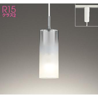 レール取付 非調光 温白色] AQUAシリーズ[Mist] ガラス製
