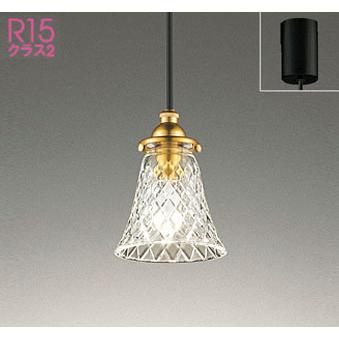 ODELIC ペンダントライト クリアガラス 楽天市場】照明 おしゃれ オーデリック ODELIC ペンダントライト