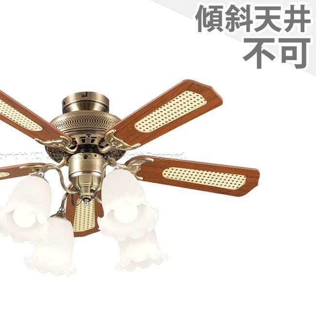 人気ブランドを 長期保証 Led 4灯 明るい10畳 調光 オーデリック クラシック シーリングファン ライト Oeb 265 人気特価激安 Atempletonphoto Com