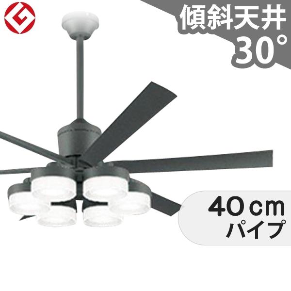 長期保証 Led 6灯 明るい10畳 調光調色 Dcモーター 大風量 吹き抜け 傾斜天井 オーデリック シーリングファン ライト Olb 180 Kerdos Be