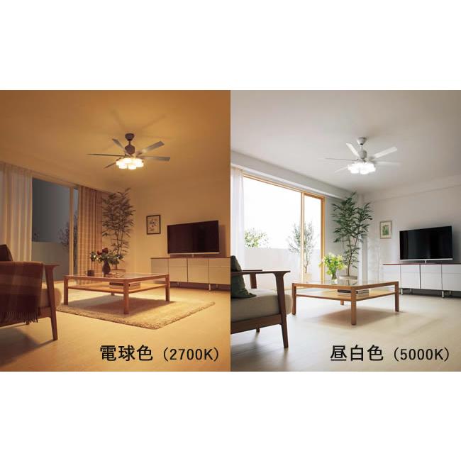 長期保証 高演色LED [R15] LED 5灯 明るさ8畳 調光・光色切替 DCモーター 大風量 吹き抜け 傾斜天井 オーデリック ホワイト シーリングファン ライト OLB-304_4