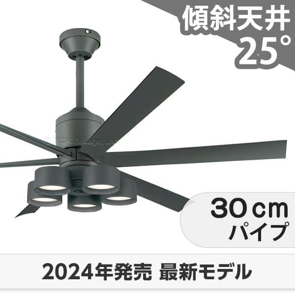 ODELIC 即日発送 長期保証 高演色LED [R15] 軽量 LED 5灯 明るさ8畳 調 