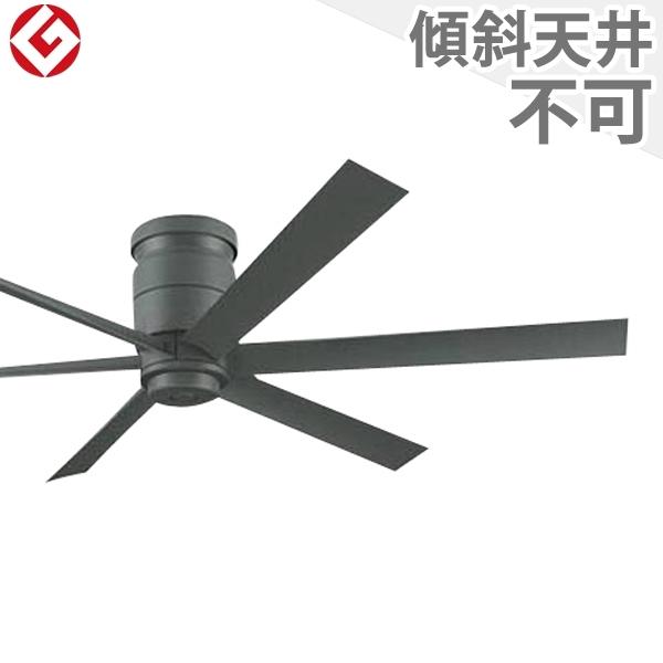 即日発送 長期保証 薄型 軽量 DCモーター 大風量 オーデリック シーリングファン OLF-1003