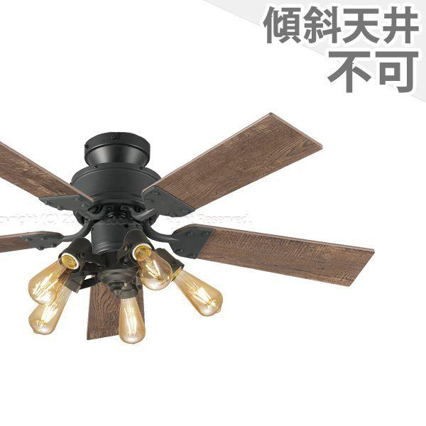 即日発送 長期保証 薄型 軽量 LED 5灯 調光 オーデリック クラシック シーリングファン ライト OMB-028