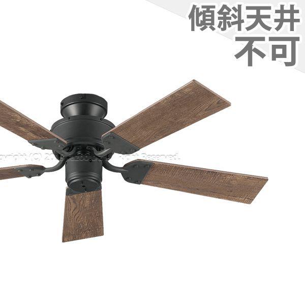 即日発送 長期保証 薄型 軽量 オーデリック クラシック シーリングファン OMF-003