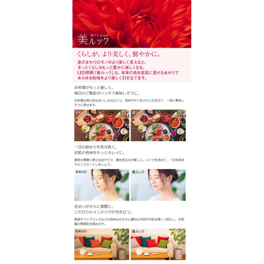 Panasonic（パナソニック） 長期保証 SP7075+SPL5427+SPK031K+SPK071