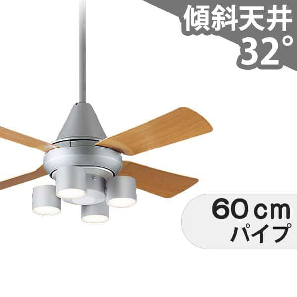 時間指定不可 49 9 Off Peb 1 ライト シーリングファン パナソニック 傾斜天井 4灯 クラス700 集光タイプ Ra90 美ルック Led Sp7096 Spl5428 集光 Spk025 長期保証 ファン インテリア おしゃれ 人気 カフェ 北欧 シーリングライト 天井照明