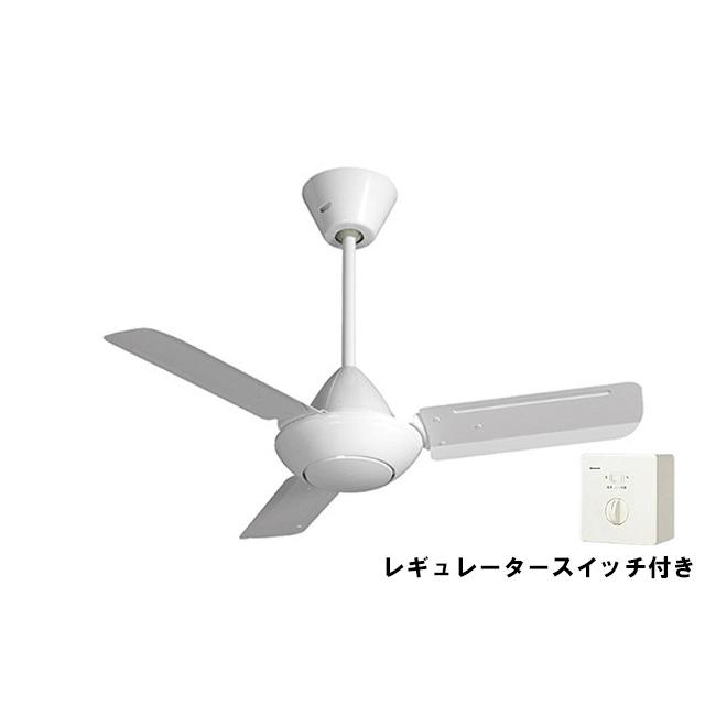 長期保証 F-MG900-W + F-ZP036-W + F-ZR140 【1台用壁スイッチ付き】軽量 大風量 吹き抜け 傾斜天井 パナソニック ホワイト シーリングファン PGC-013の画像